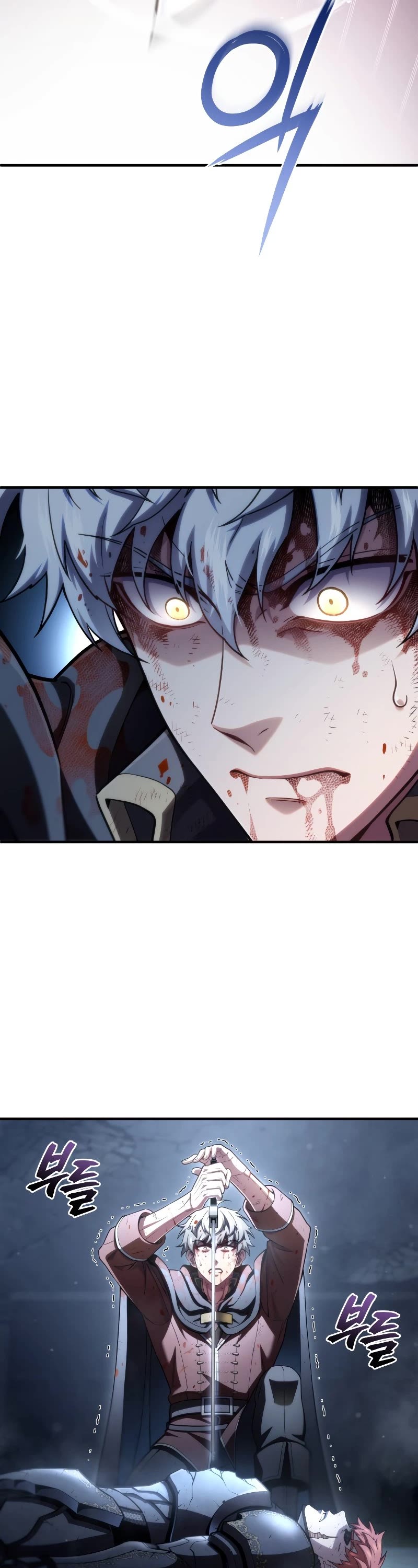 Damn Reincarnation Chapter 63 page 43 - Chapter 63