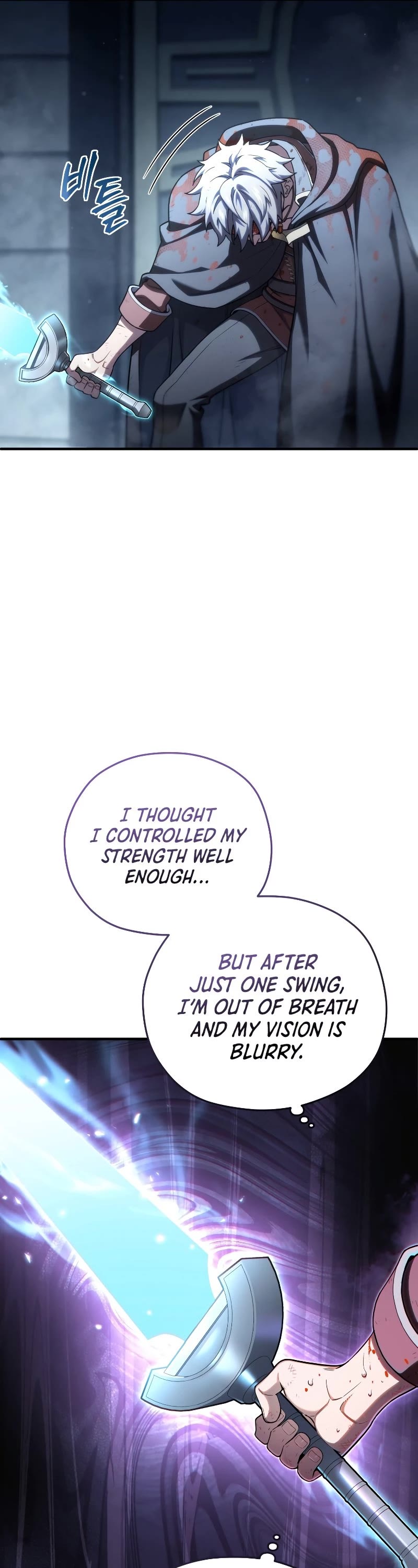 Damn Reincarnation Chapter 63 page 6 - Chapter 63