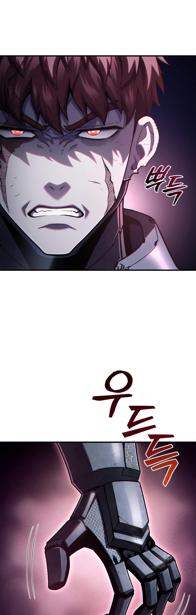 Damn Reincarnation Chapter 63 page 8 - Chapter 63