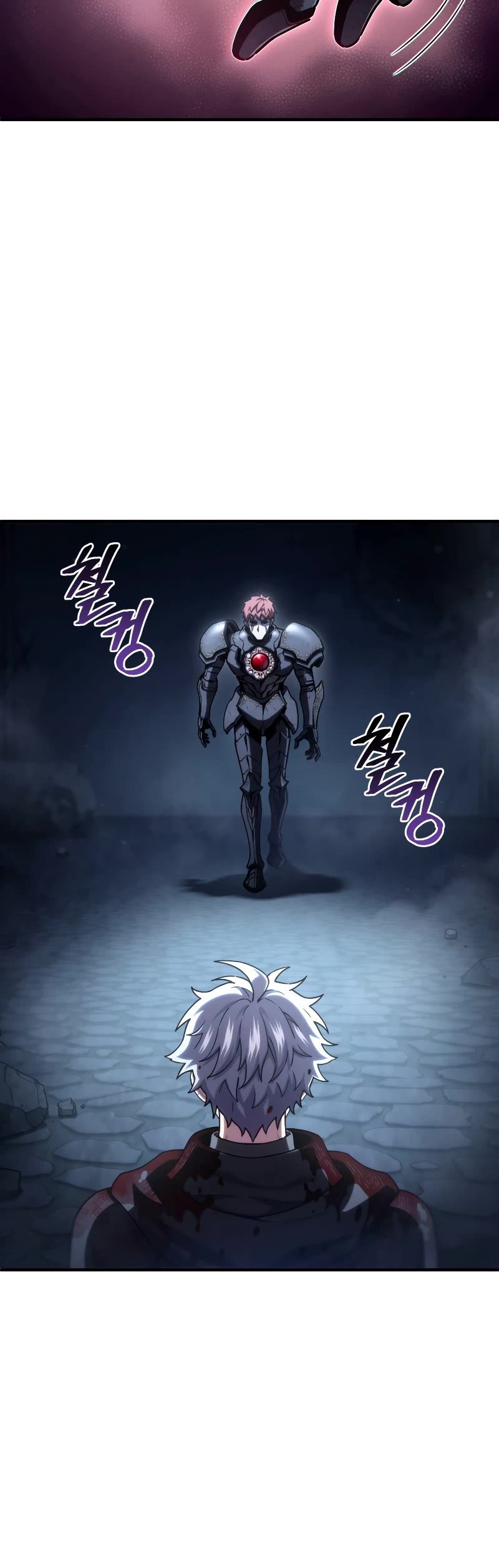 Damn Reincarnation Chapter 63 page 9 - Chapter 63