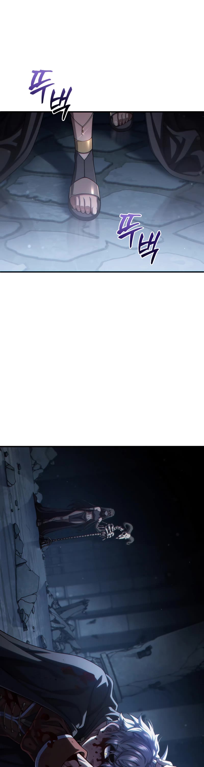 Damn Reincarnation Chapter 64 page 2 - Chapter 64