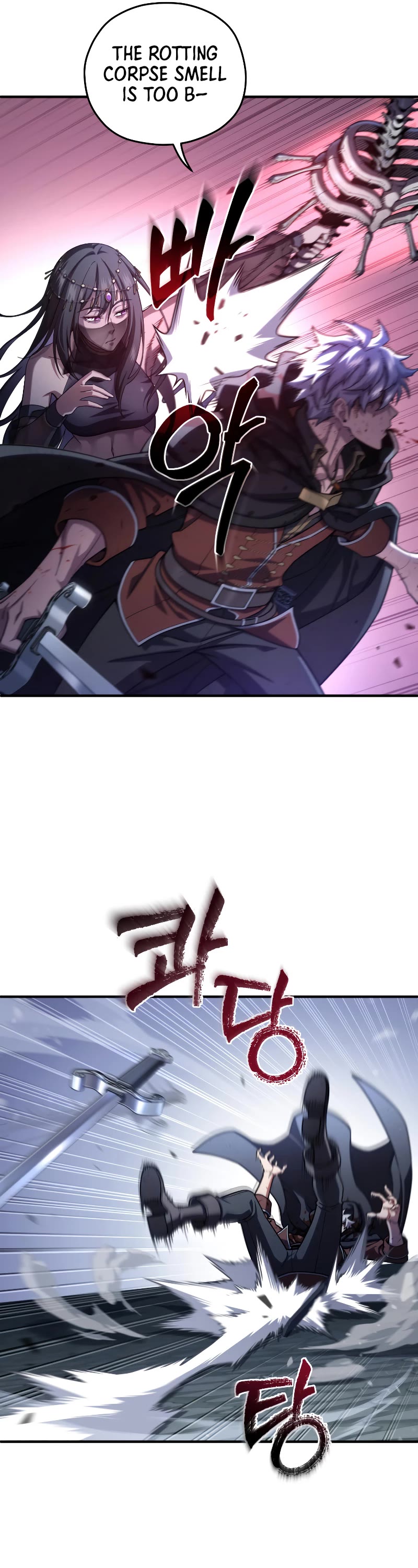 Damn Reincarnation Chapter 64 page 20 - Chapter 64
