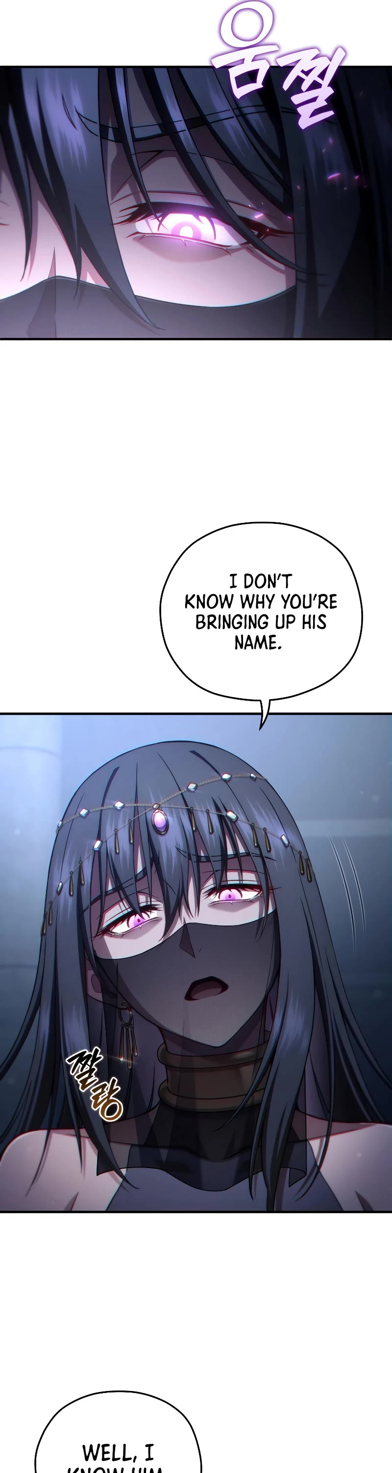 Damn Reincarnation Chapter 64 page 26 - Chapter 64