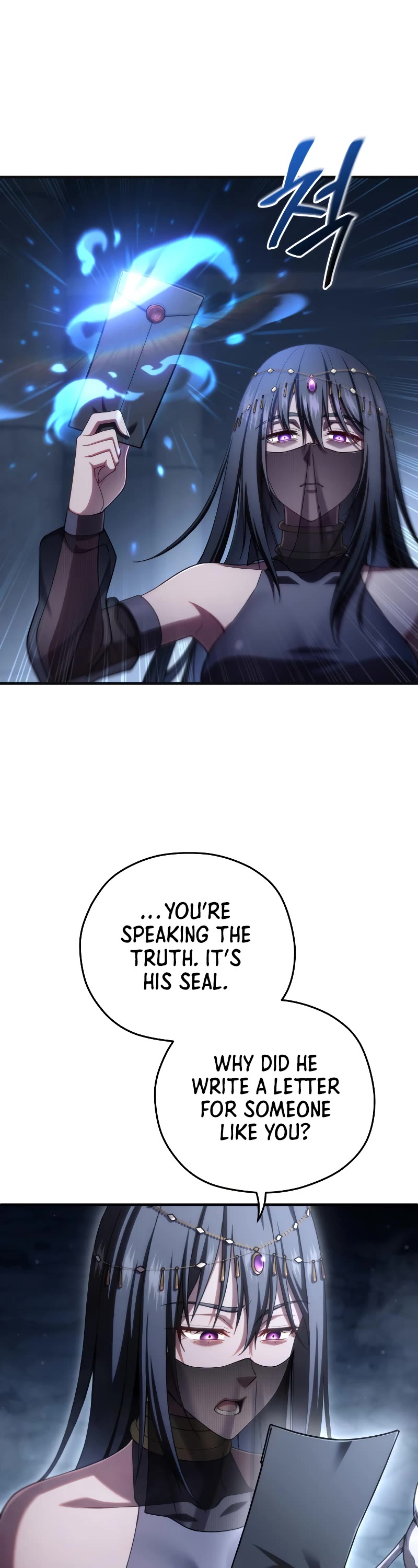 Damn Reincarnation Chapter 64 page 28 - Chapter 64