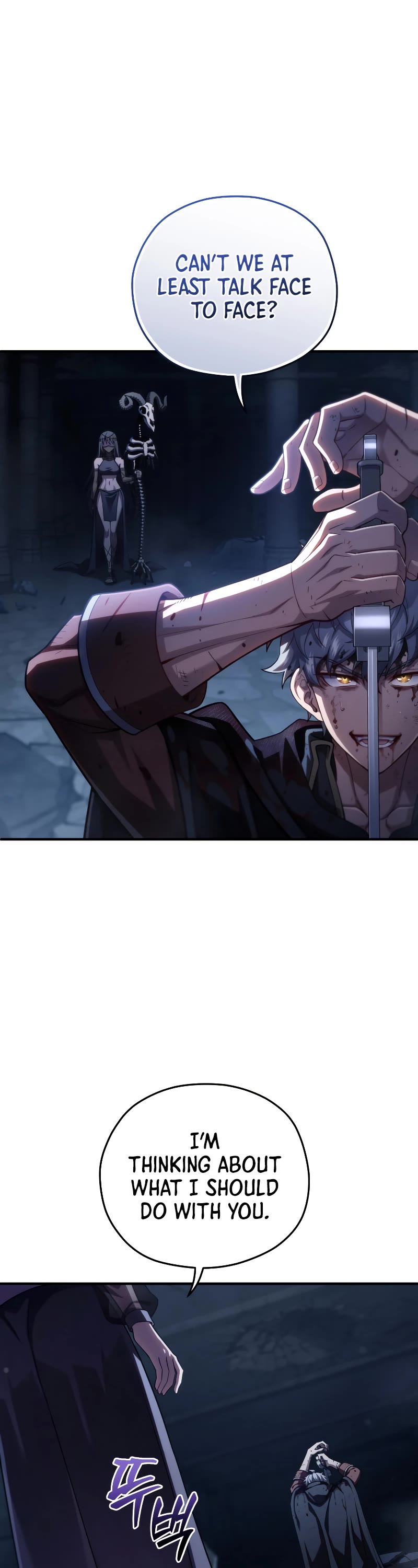 Damn Reincarnation Chapter 64 page 4 - Chapter 64