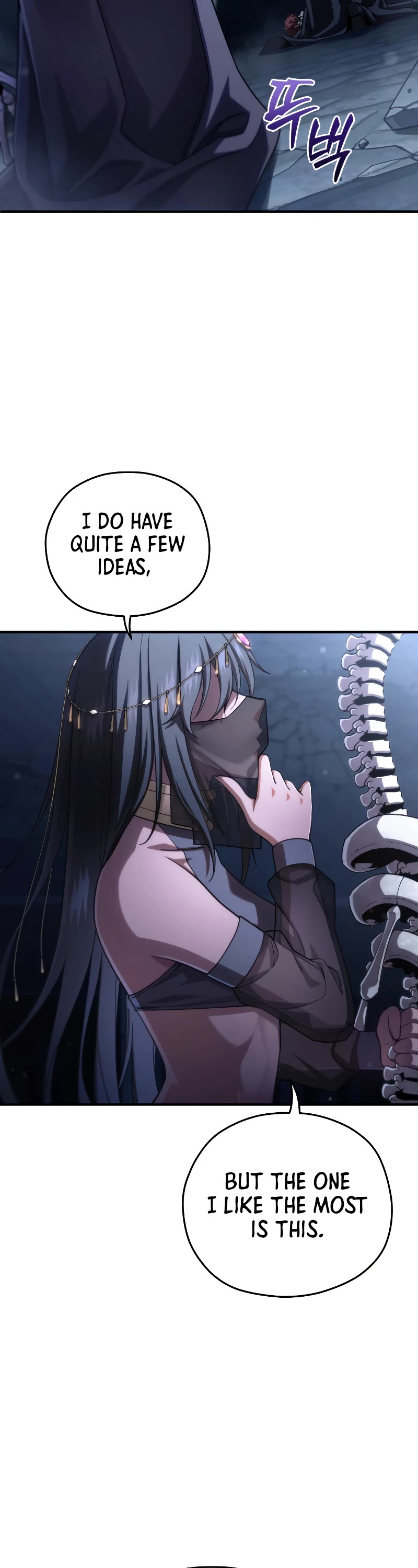 Damn Reincarnation Chapter 64 page 5 - Chapter 64