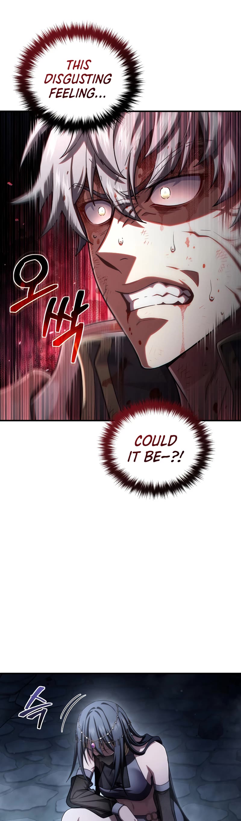 Damn Reincarnation Chapter 64 page 52 - Chapter 64