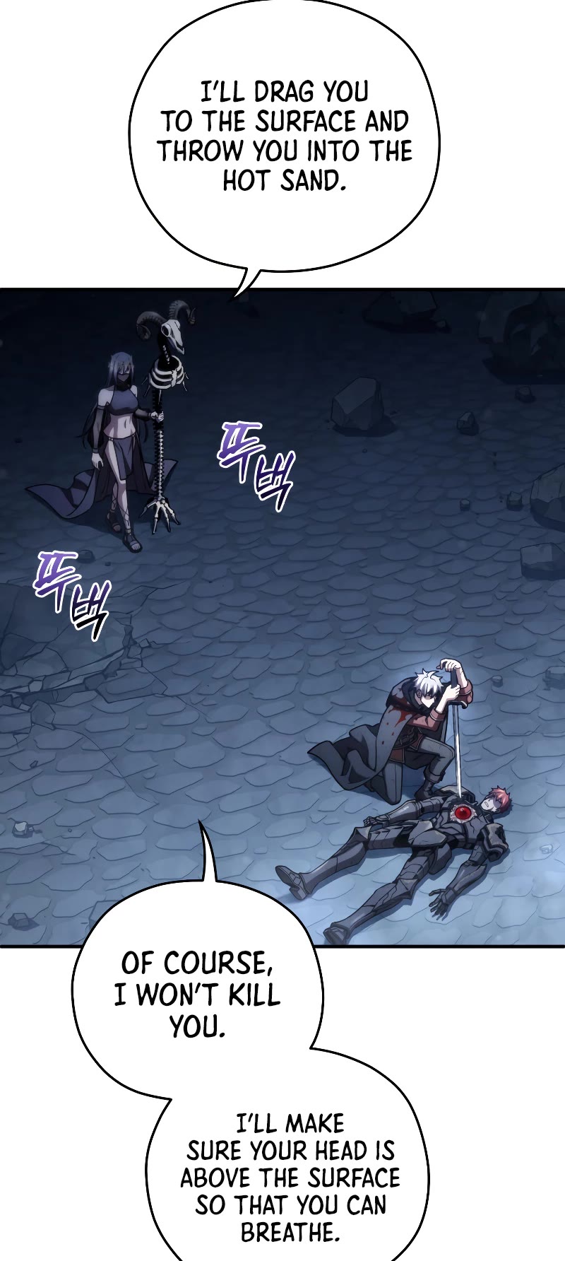 Damn Reincarnation Chapter 64 page 6 - Chapter 64