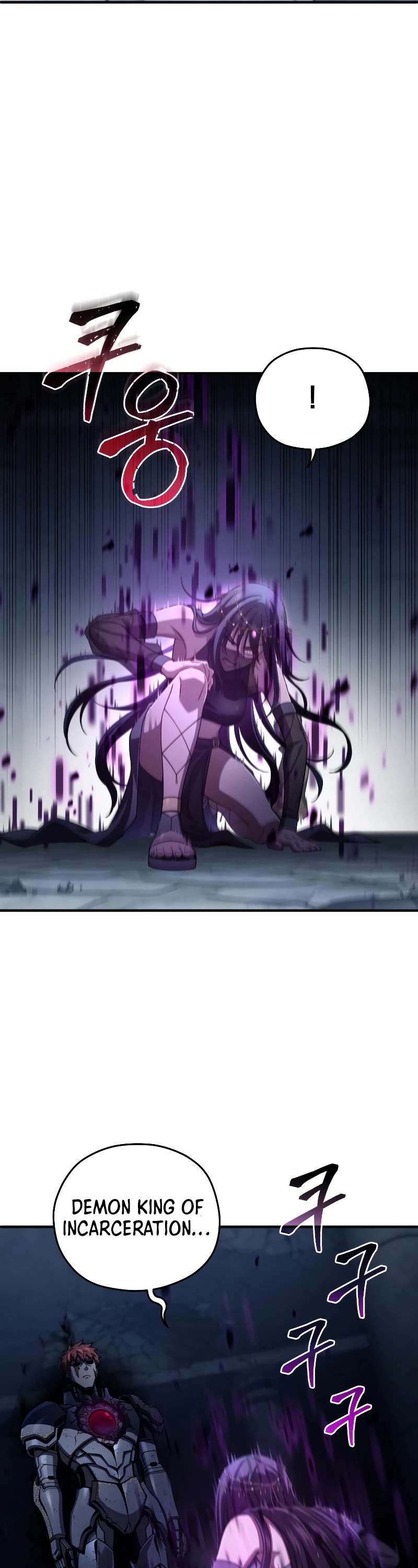 Damn Reincarnation Chapter 65 page 23 - Chapter 65