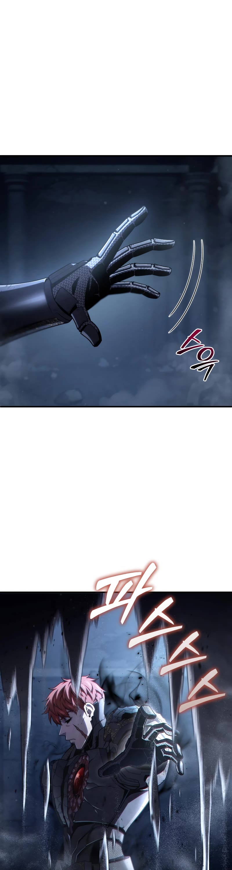Damn Reincarnation Chapter 65 page 47 - Chapter 65