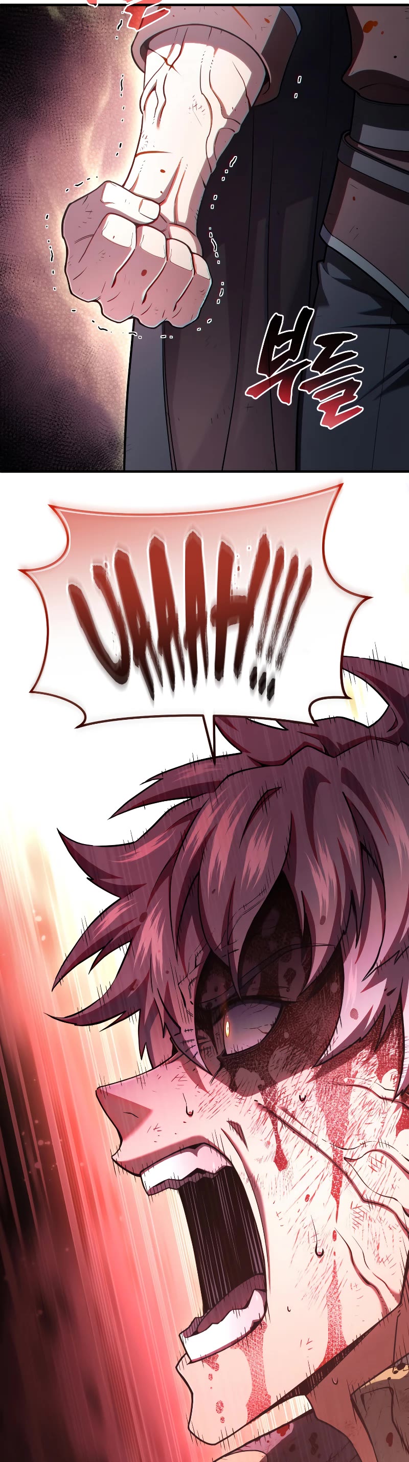 Damn Reincarnation Chapter 66 page 10 - Chapter 66