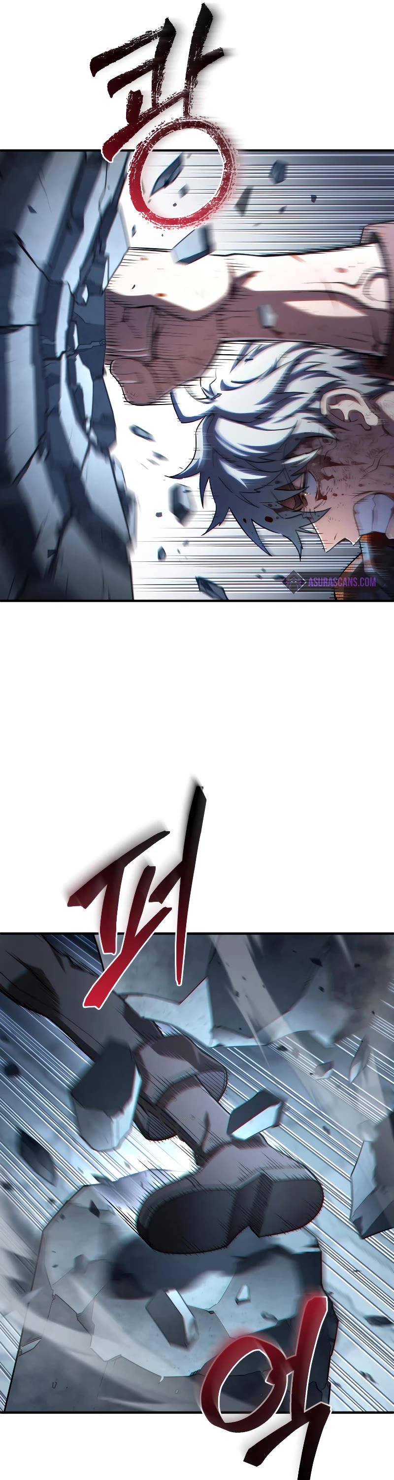 Damn Reincarnation Chapter 66 page 12 - Chapter 66