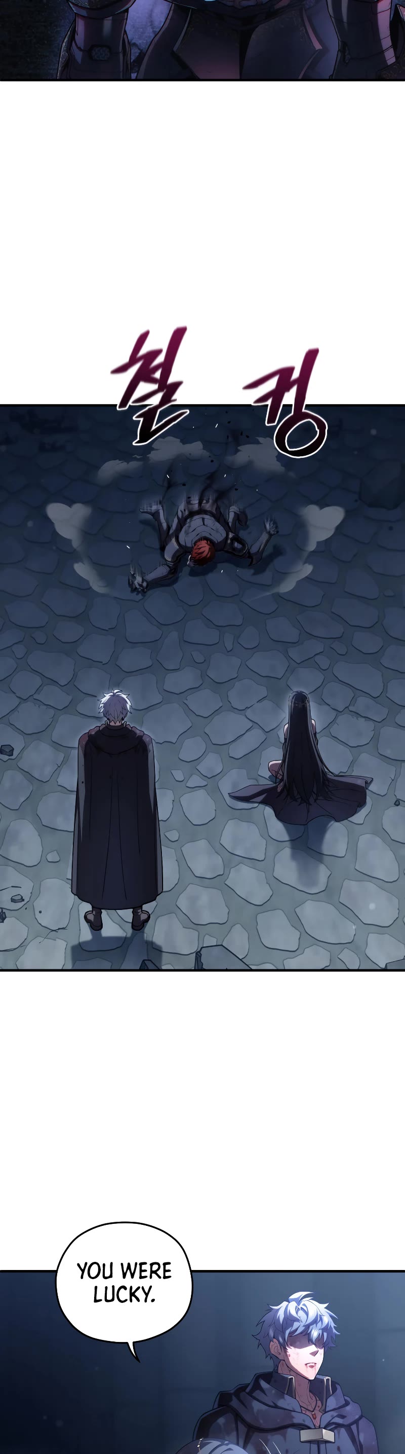 Damn Reincarnation Chapter 66 page 5 - Chapter 66