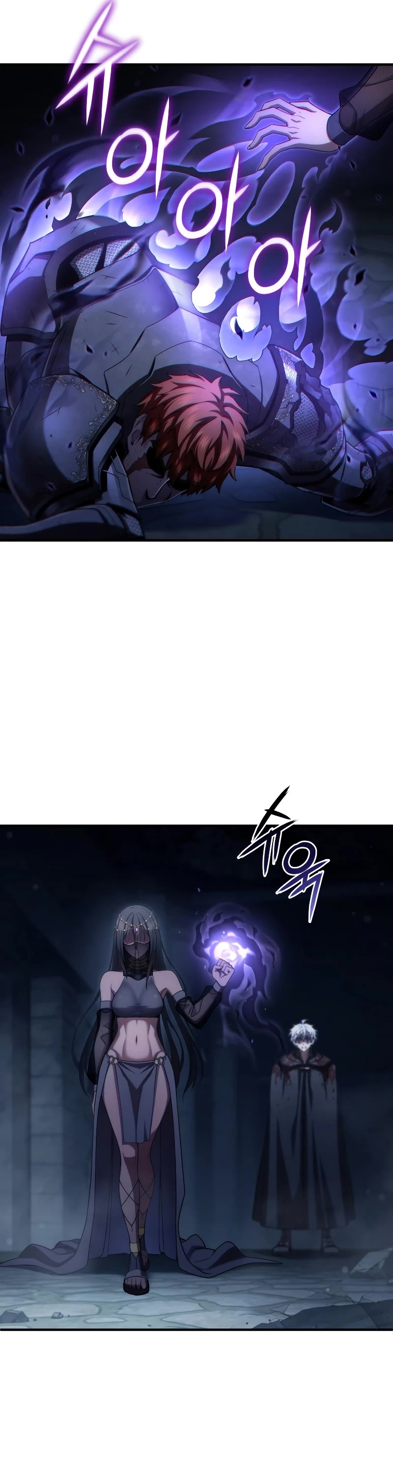 Damn Reincarnation Chapter 66 page 7 - Chapter 66