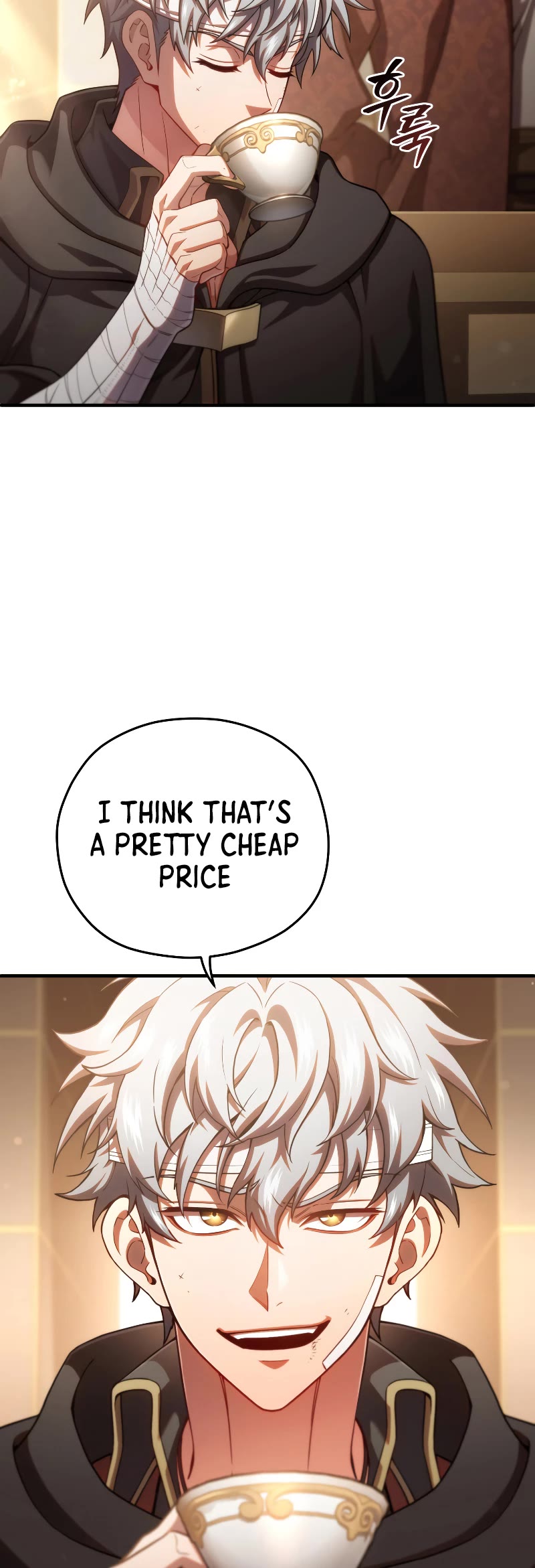 Damn Reincarnation Chapter 67 page 20 - Chapter 67