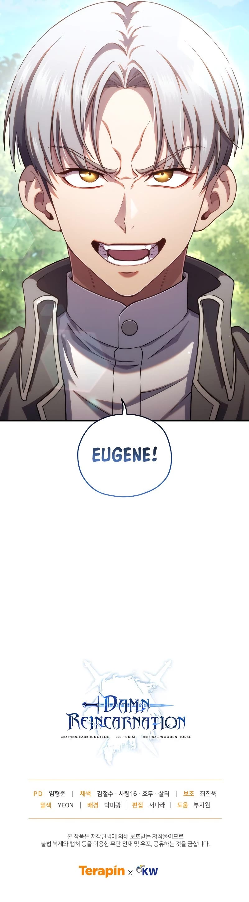 Damn Reincarnation Chapter 67 page 52 - Chapter 67