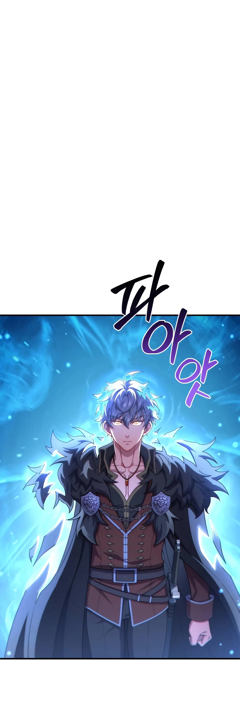 Damn Reincarnation Chapter 68 page 15 - Chapter 68