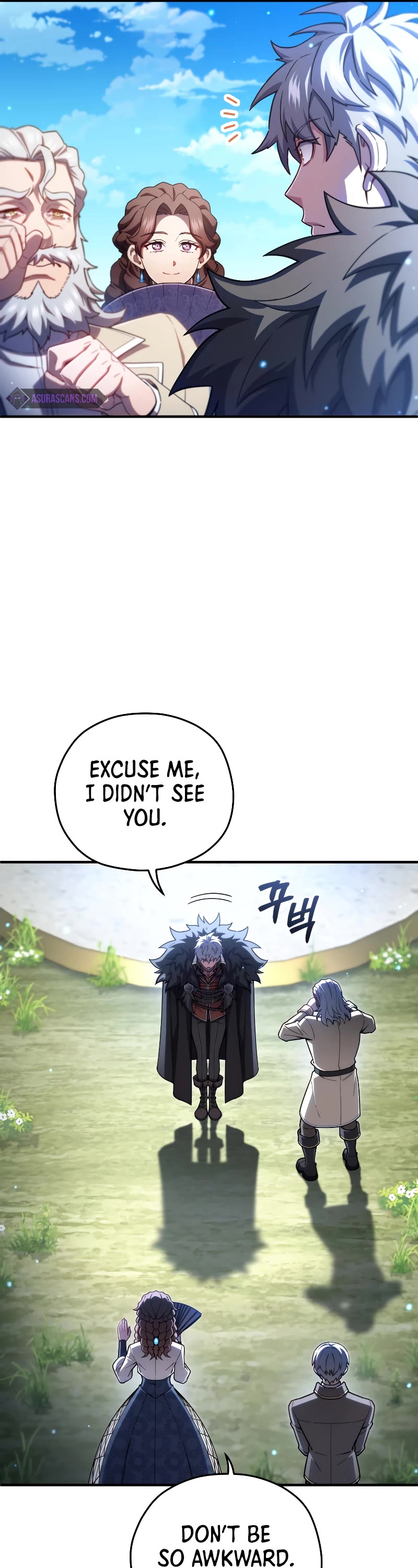 Damn Reincarnation Chapter 68 page 22 - Chapter 68