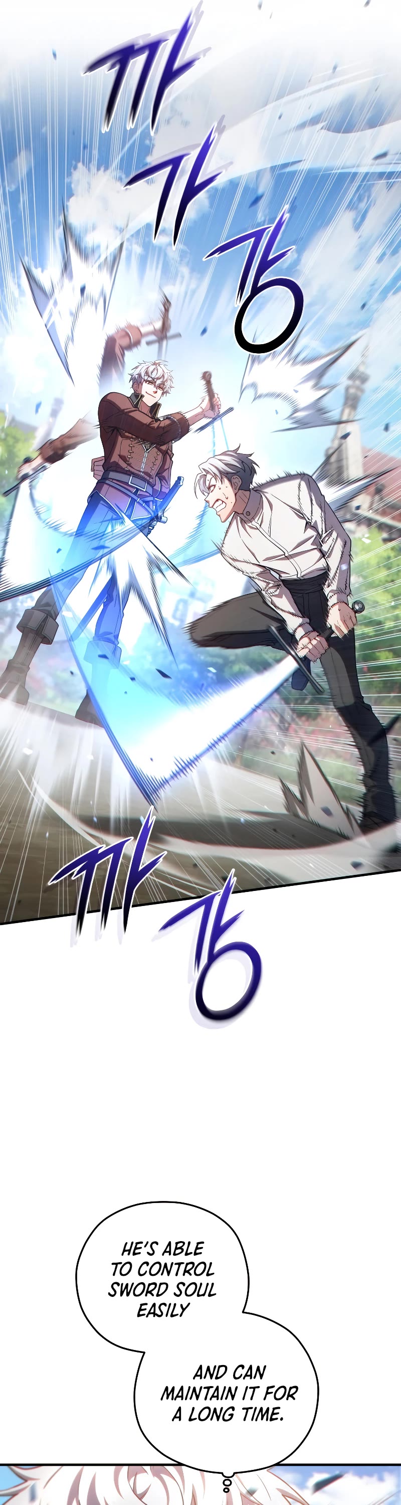 Damn Reincarnation Chapter 69 page 12 - Chapter 69