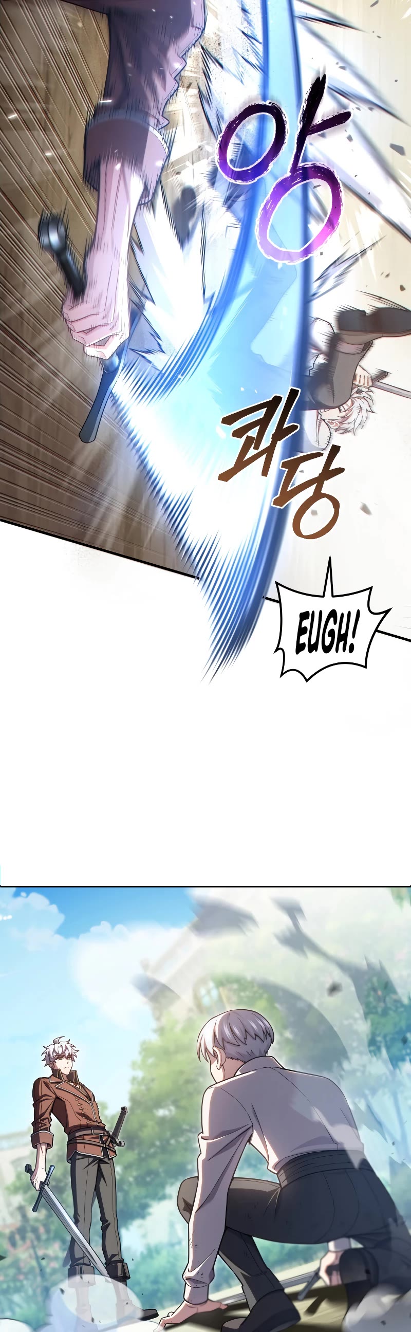 Damn Reincarnation Chapter 69 page 20 - Chapter 69