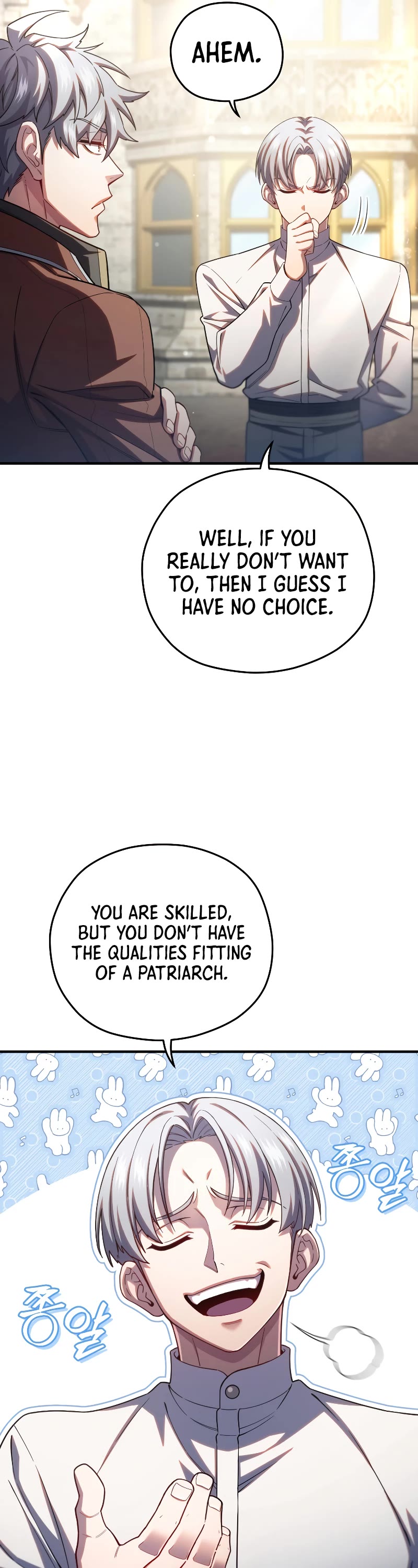 Damn Reincarnation Chapter 69 page 32 - Chapter 69