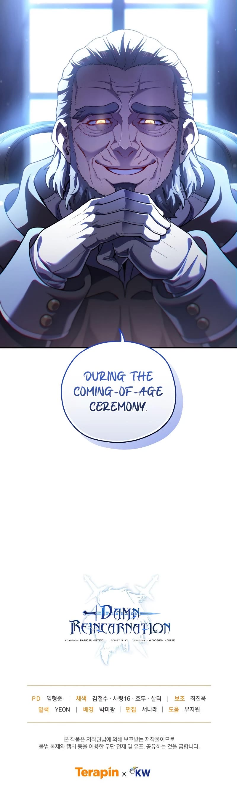 Damn Reincarnation Chapter 69 page 50 - Chapter 69