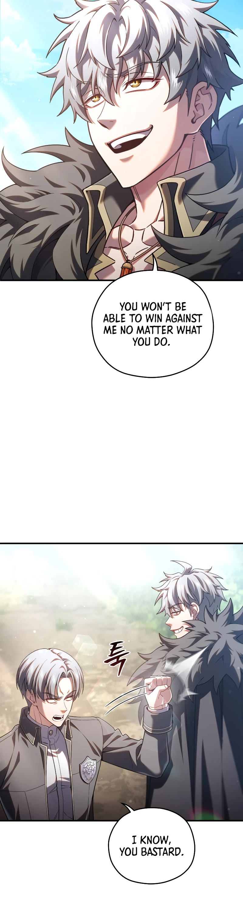Damn Reincarnation Chapter 69 page 9 - Chapter 69