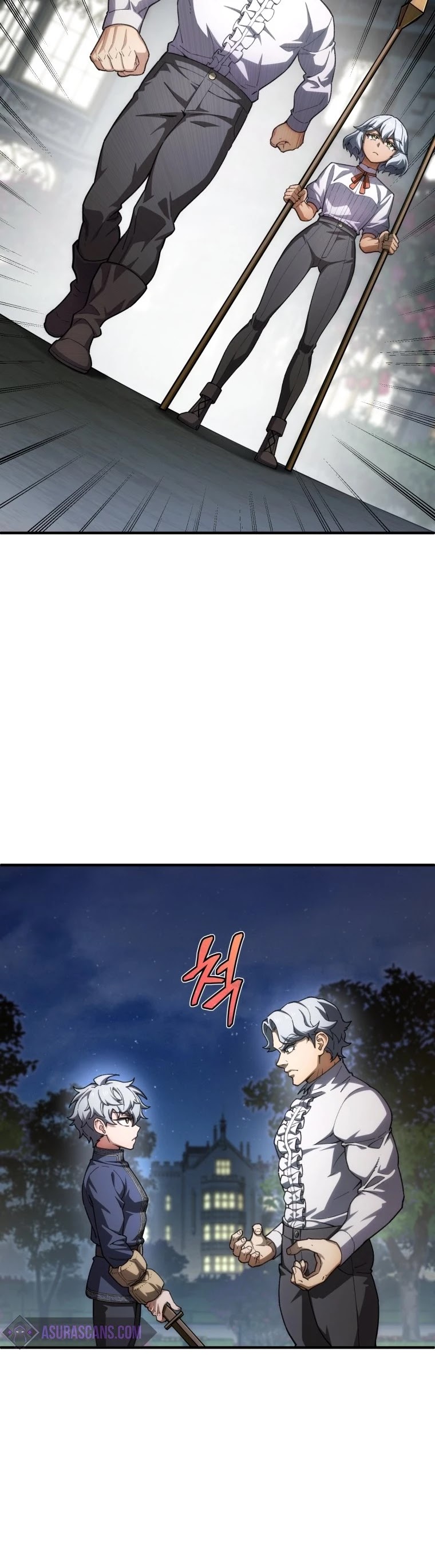 Damn Reincarnation Chapter 7 page 10 - Chapter 7