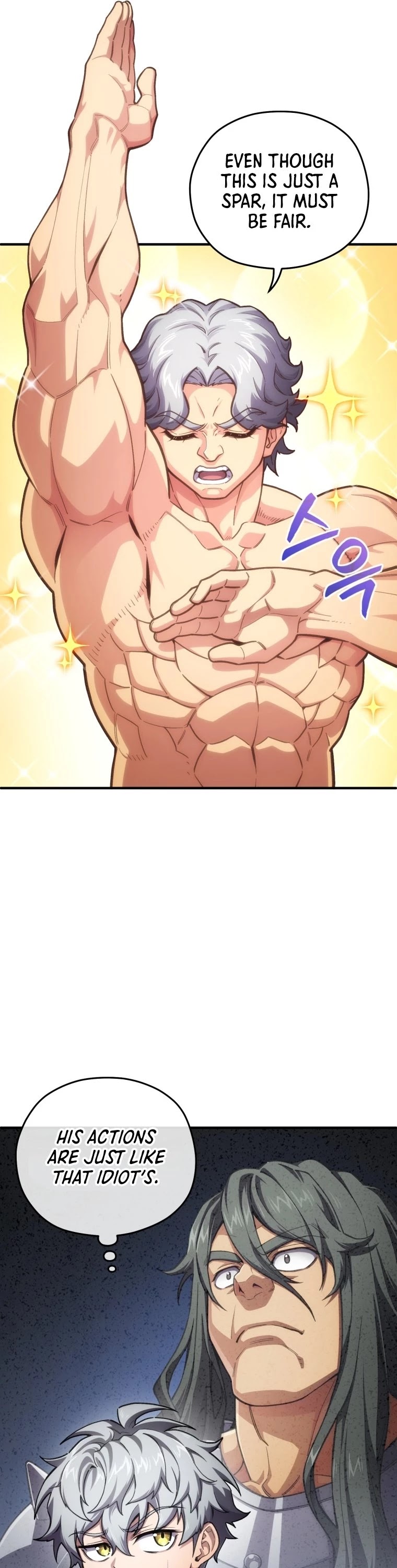 Damn Reincarnation Chapter 7 page 25 - Chapter 7