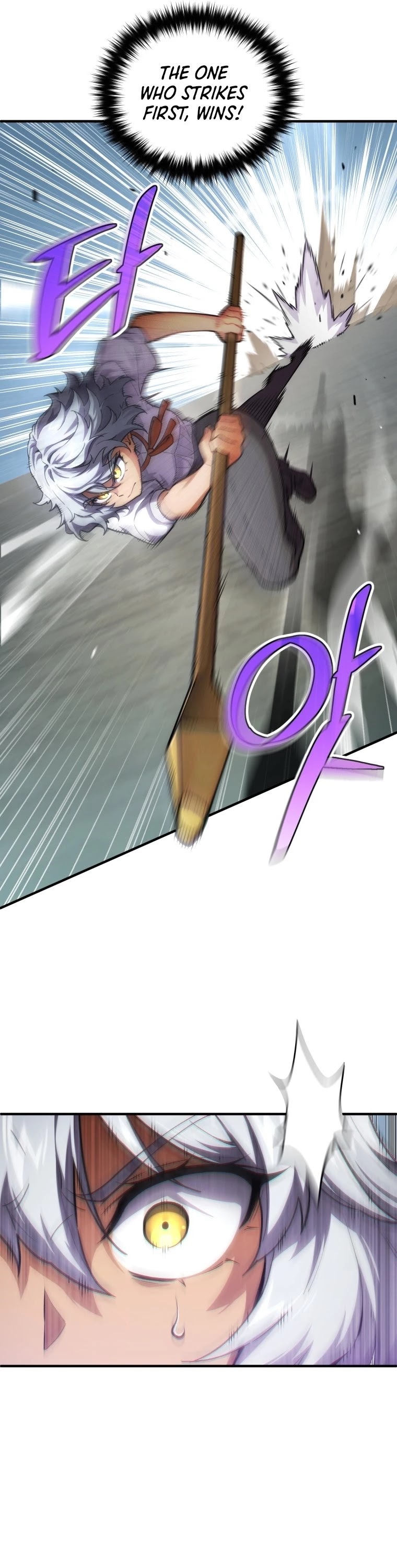 Damn Reincarnation Chapter 7 page 29 - Chapter 7