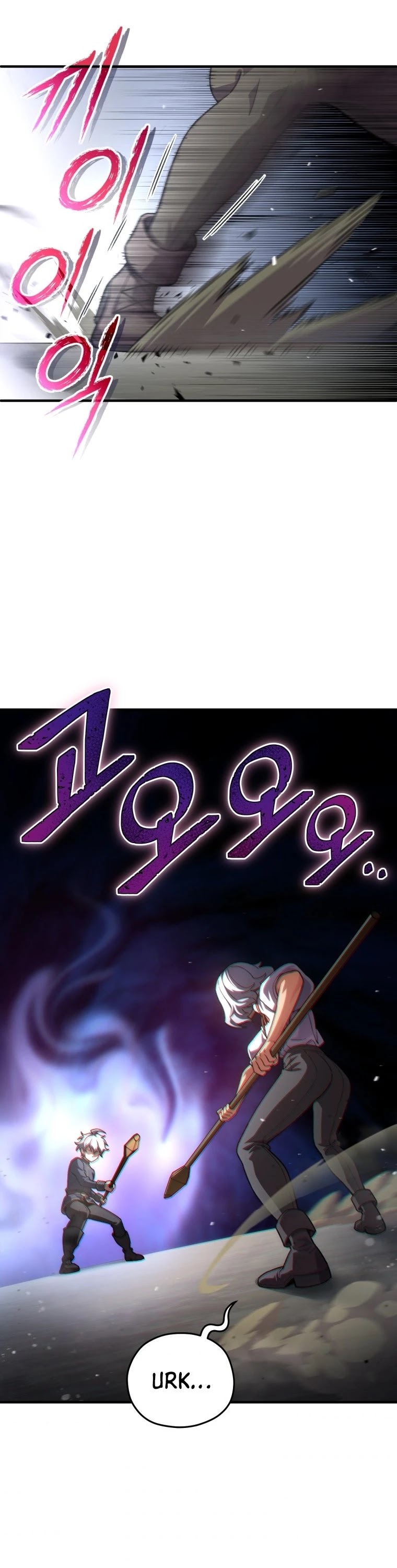 Damn Reincarnation Chapter 7 page 30 - Chapter 7