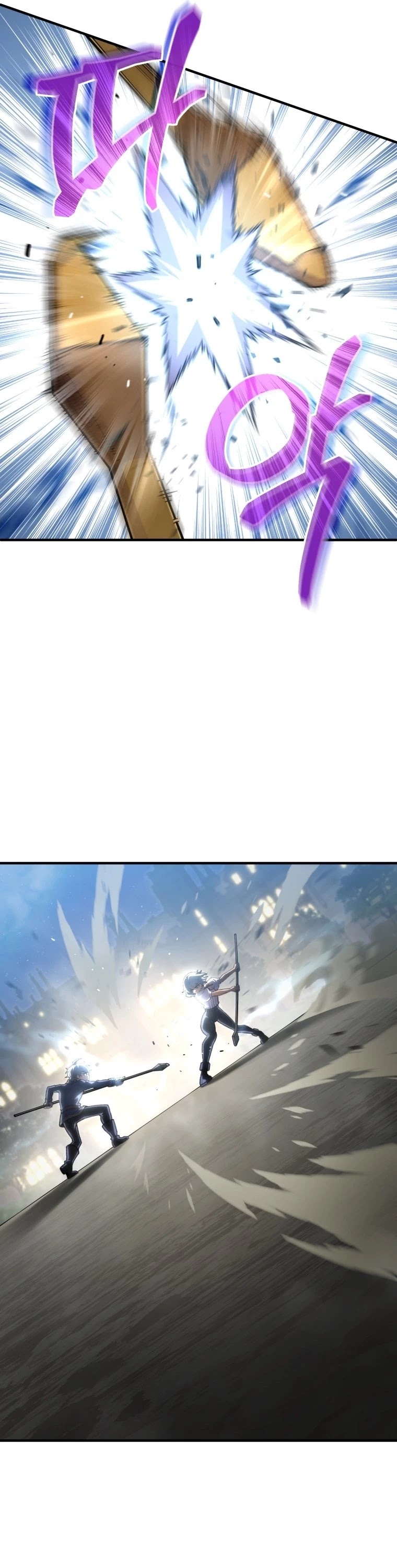 Damn Reincarnation Chapter 7 page 34 - Chapter 7