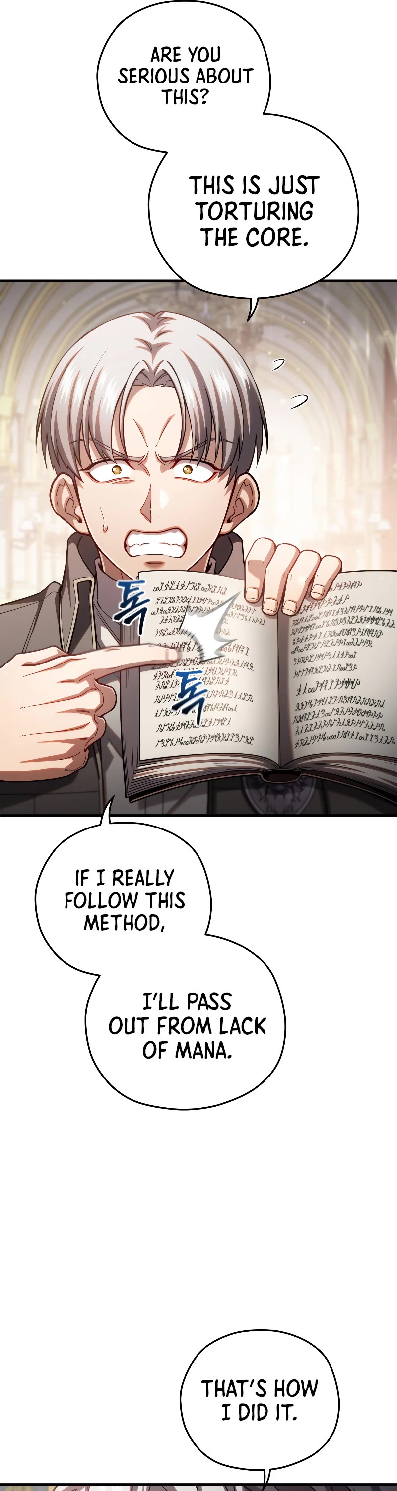 Damn Reincarnation Chapter 70 page 17 - Chapter 70