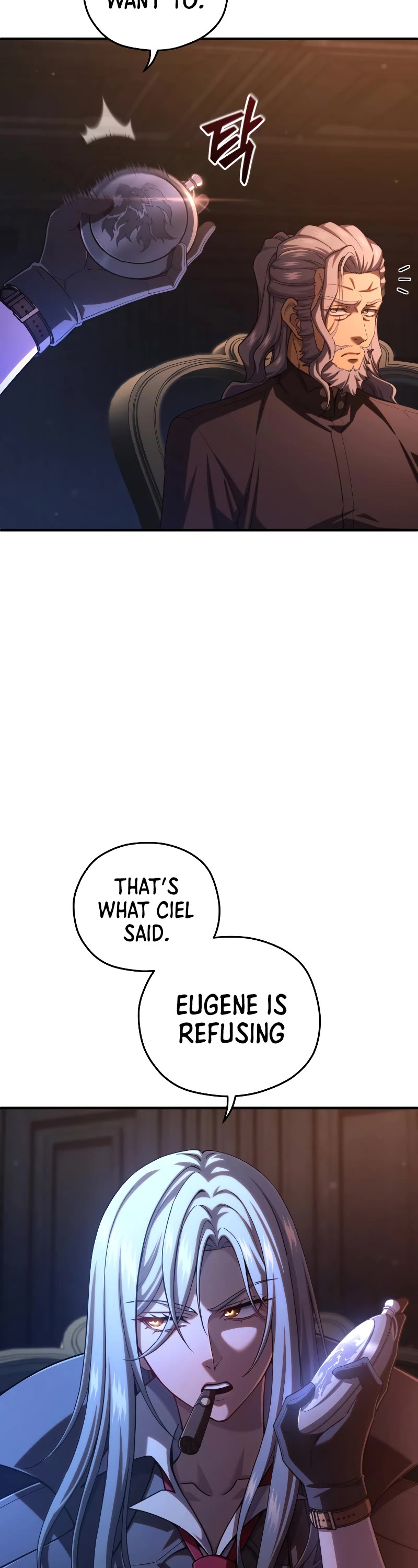 Damn Reincarnation Chapter 70 page 9 - Chapter 70