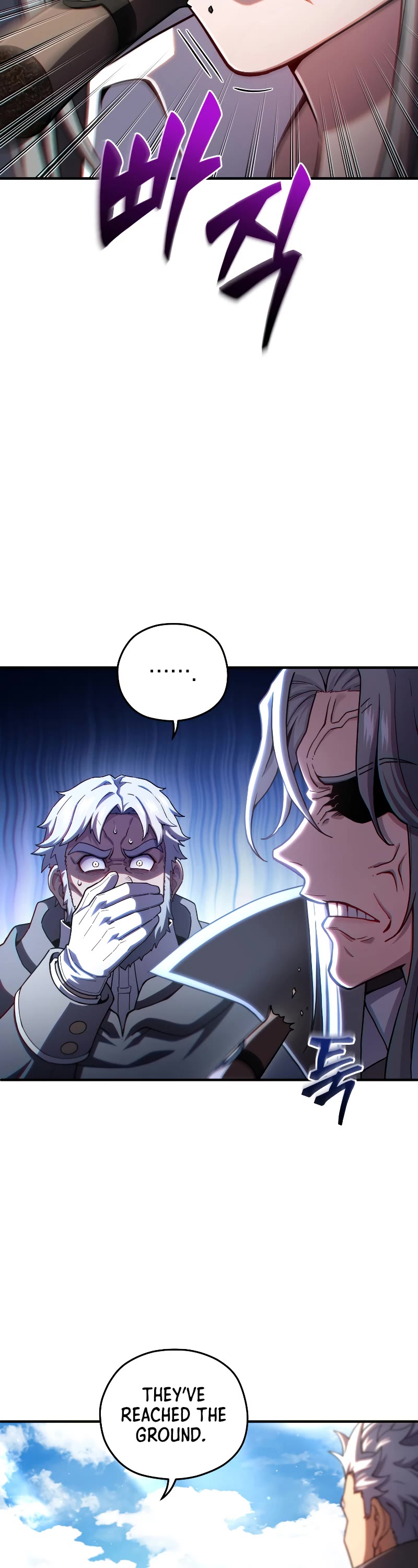 Damn Reincarnation Chapter 71 page 20 - Chapter 71