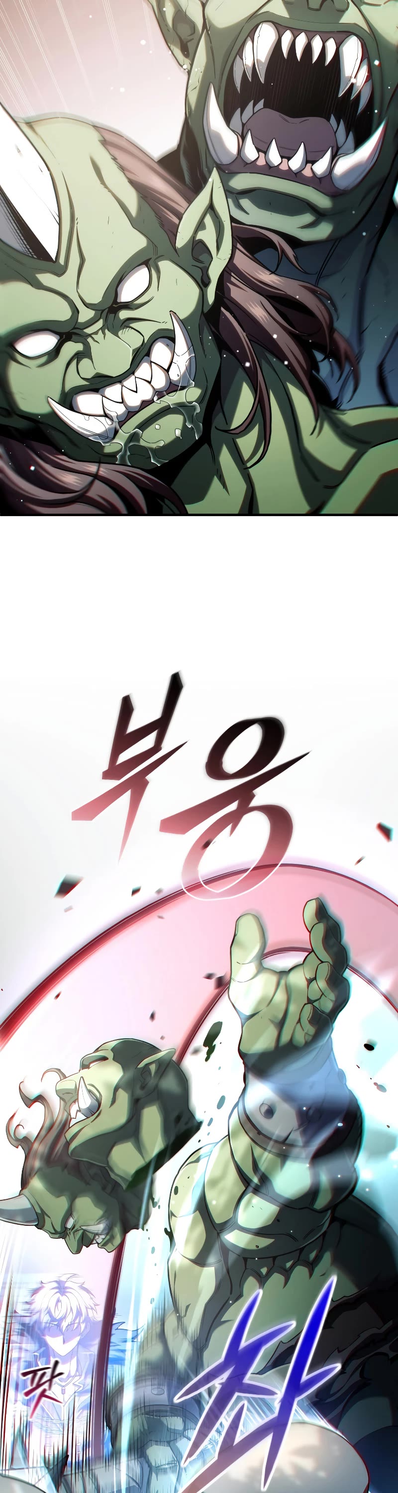 Damn Reincarnation Chapter 71 page 31 - Chapter 71