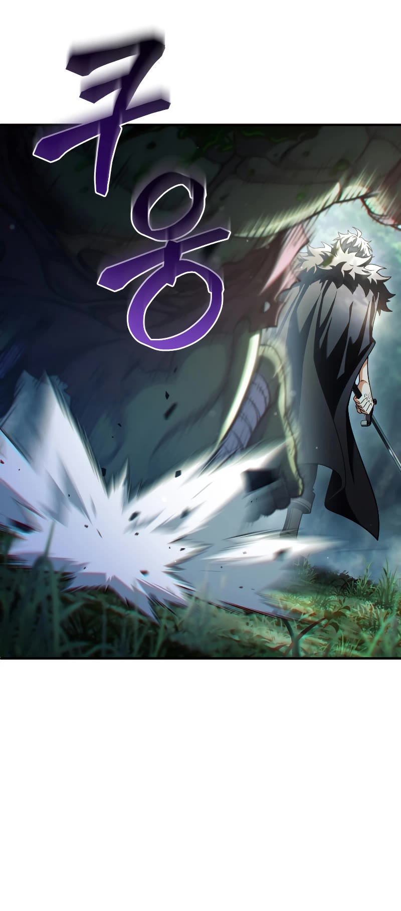 Damn Reincarnation Chapter 71 page 33 - Chapter 71
