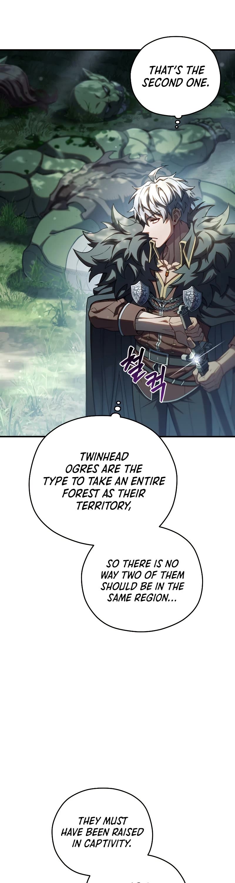 Damn Reincarnation Chapter 71 page 34 - Chapter 71