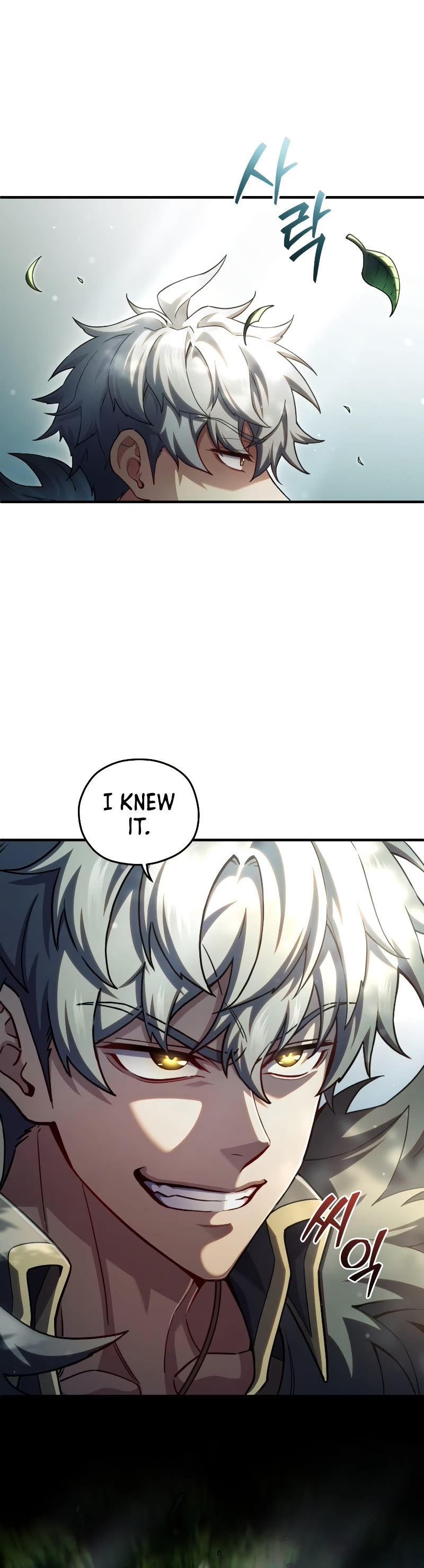 Damn Reincarnation Chapter 71 page 37 - Chapter 71
