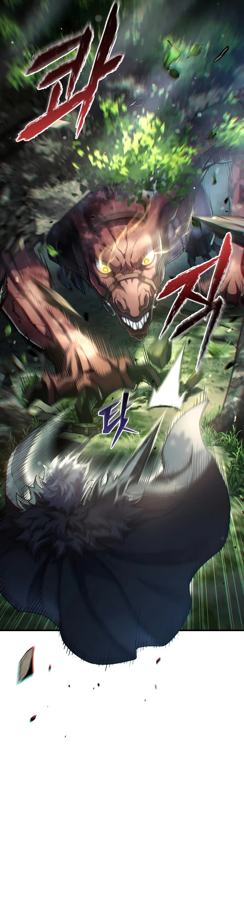 Damn Reincarnation Chapter 71 page 38 - Chapter 71