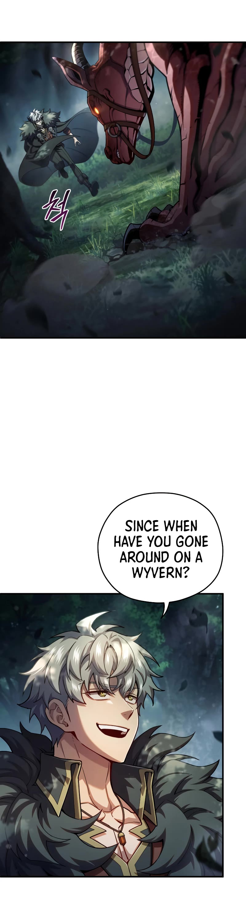 Damn Reincarnation Chapter 71 page 39 - Chapter 71