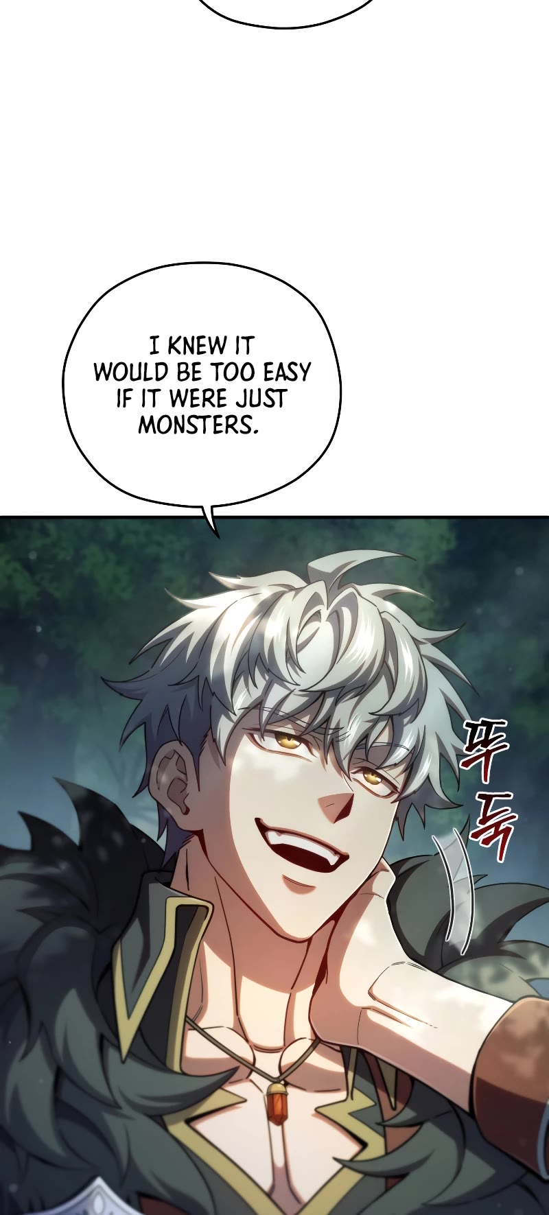 Damn Reincarnation Chapter 71 page 42 - Chapter 71