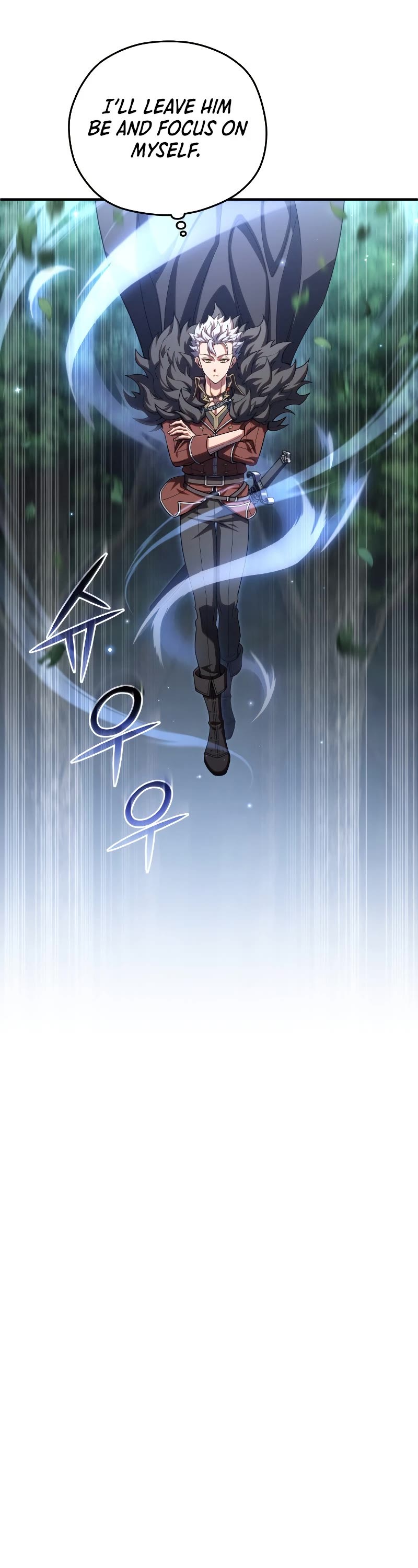 Damn Reincarnation Chapter 71 page 7 - Chapter 71
