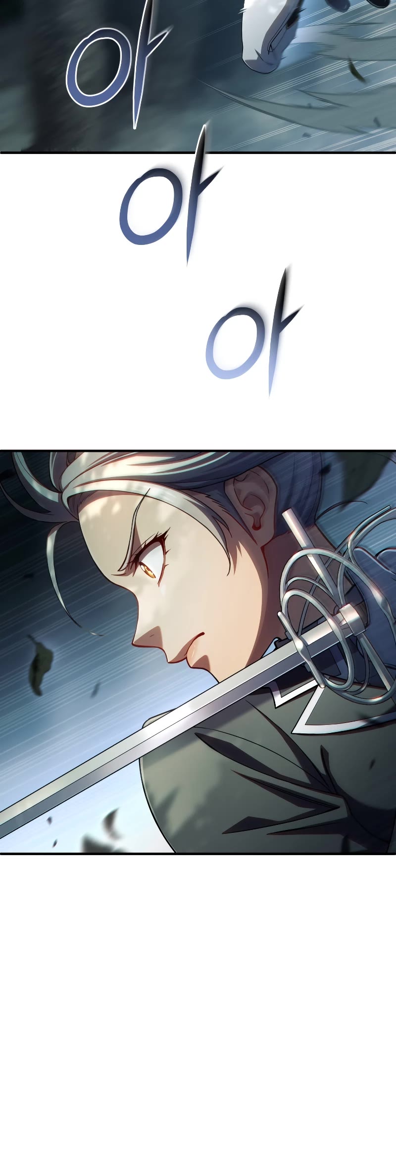 Damn Reincarnation Chapter 72 page 11 - Chapter 72