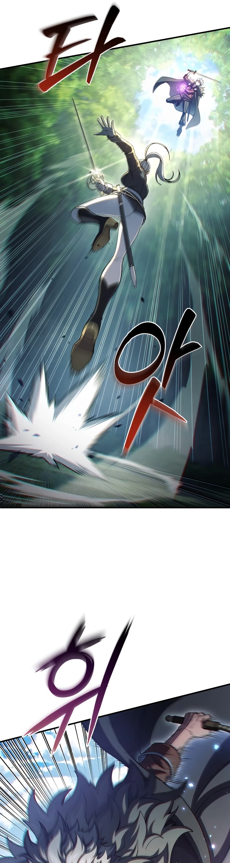 Damn Reincarnation Chapter 72 page 14 - Chapter 72