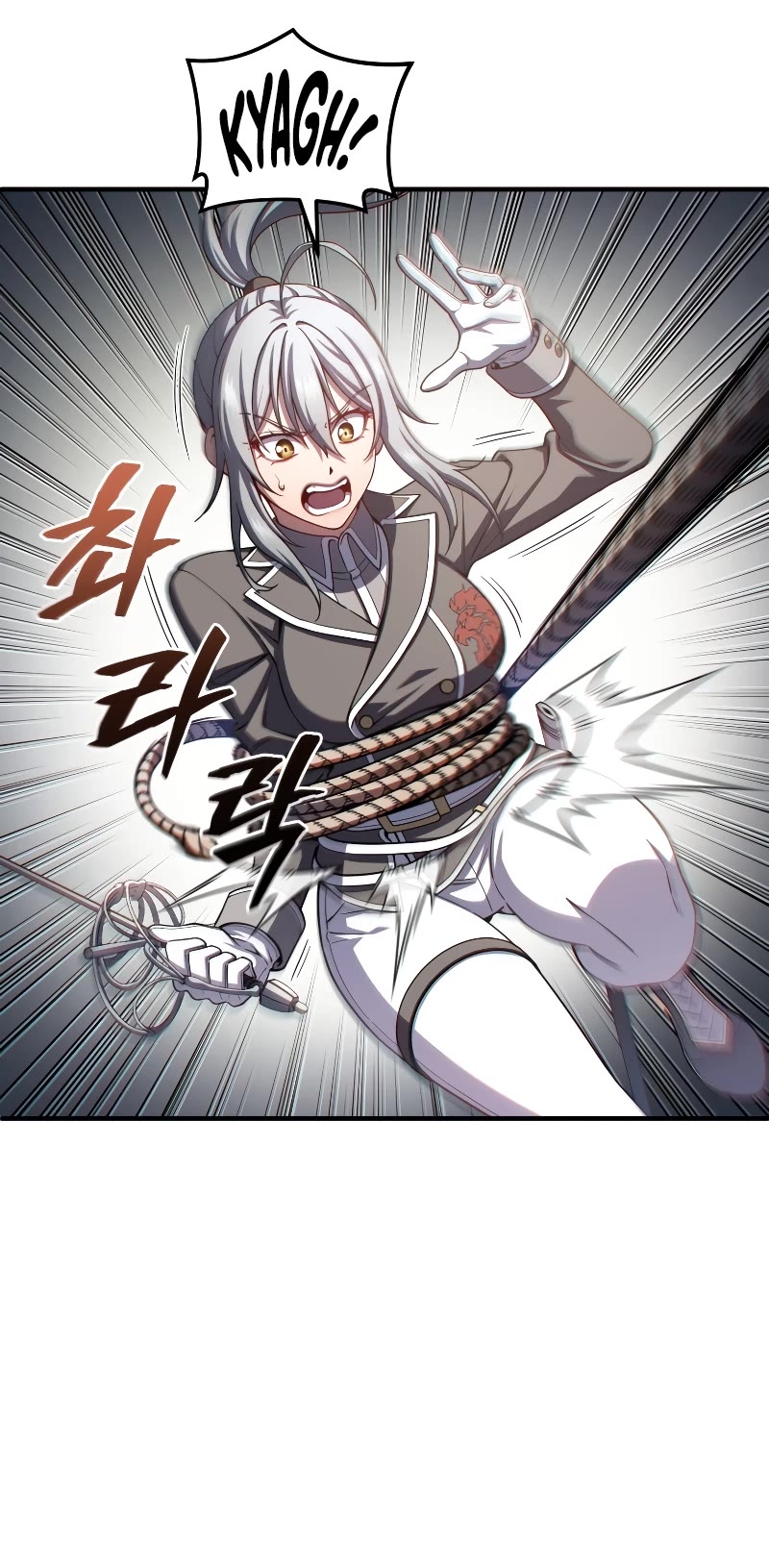 Damn Reincarnation Chapter 72 page 16 - Chapter 72