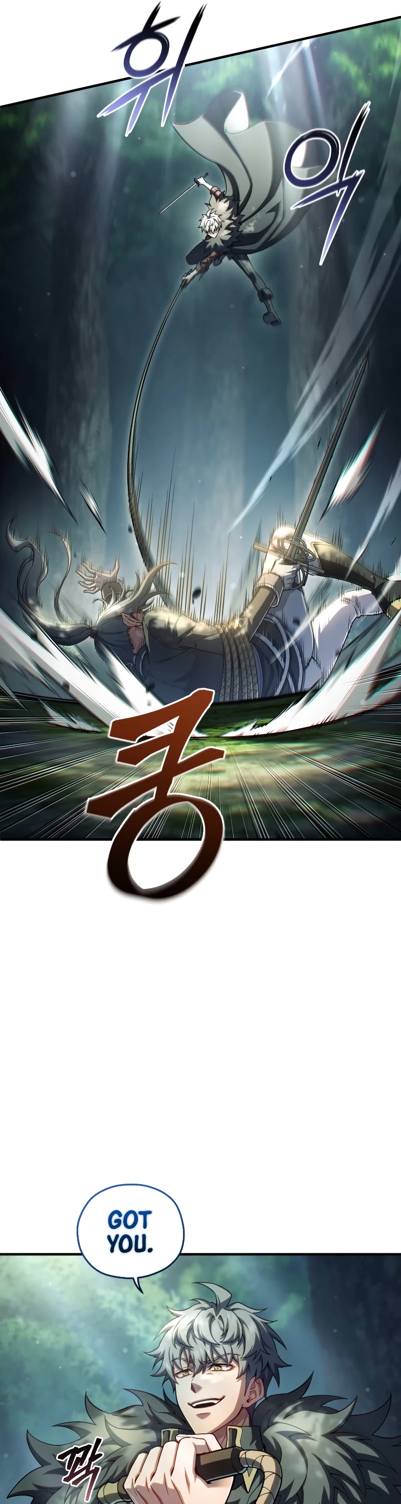 Damn Reincarnation Chapter 72 page 17 - Chapter 72