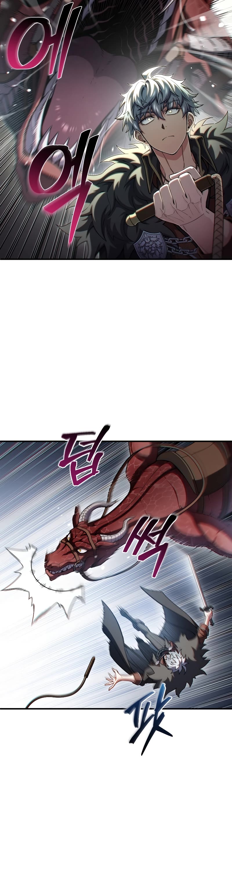 Damn Reincarnation Chapter 72 page 19 - Chapter 72