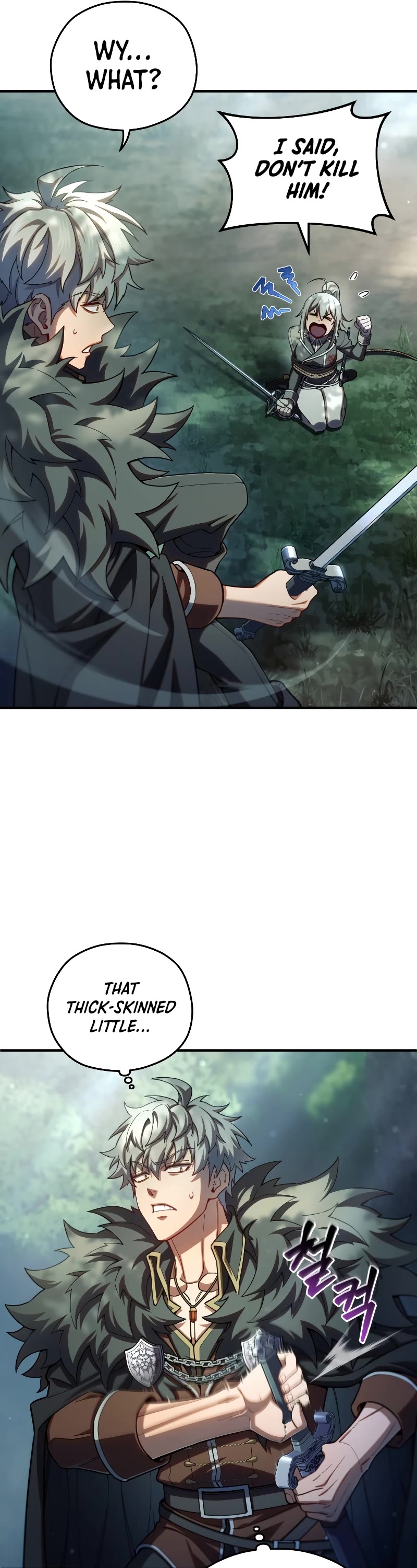 Damn Reincarnation Chapter 72 page 22 - Chapter 72