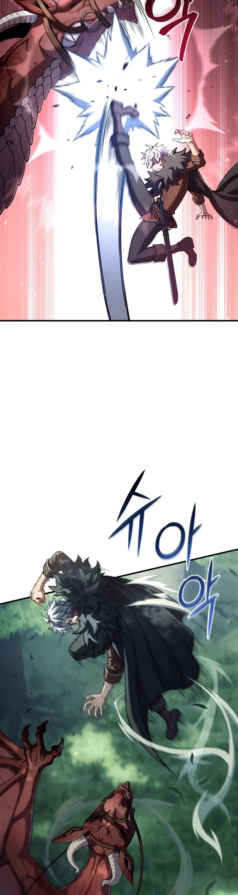 Damn Reincarnation Chapter 72 page 24 - Chapter 72